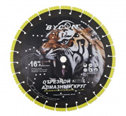 Алмазный диск BYCON LASER TIGER 400 мм