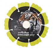 Алмазный диск BYCON LASER TIGER 125 мм