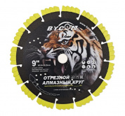 Алмазный диск BYCON LASER TIGER 230 мм
