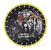 Алмазный диск BYCON LASER TIGER 350 мм