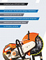 Алмазный диск BYCON LASER TIGER 400 мм