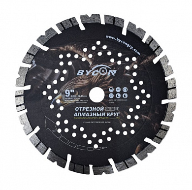 Алмазный диск BYCON EAGLE 230 мм