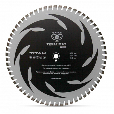 Алмазный диск TOPALMAZ TITAN Ø600