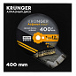 Алмазный диск Kronger Ø400 асфальт