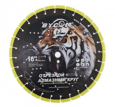Алмазный диск BYCON LASER TIGER 400 мм